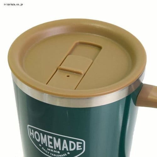 ミコノス デュオ ステンレスたっぷりマグ 332524 グリーン【プラザセレクト】_5