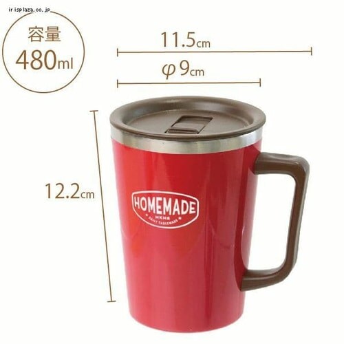 ミコノス デュオ ステンレスたっぷりマグ 332524 グリーン【プラザセレクト】_7