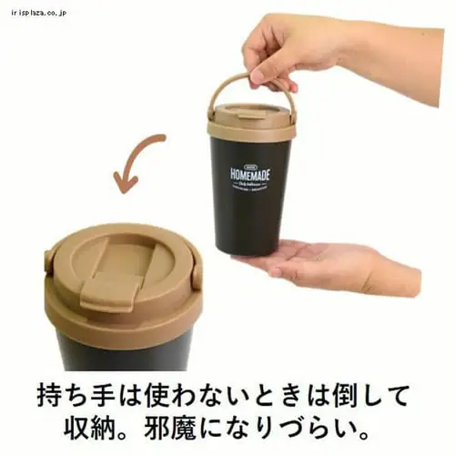 ミコノス デュオ ステンレスサーモキャリータンブラーL 337727 グリーン_2