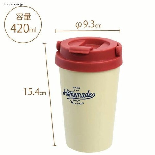 ミコノス デュオ ステンレスサーモキャリータンブラーL 337727 グリーン_7