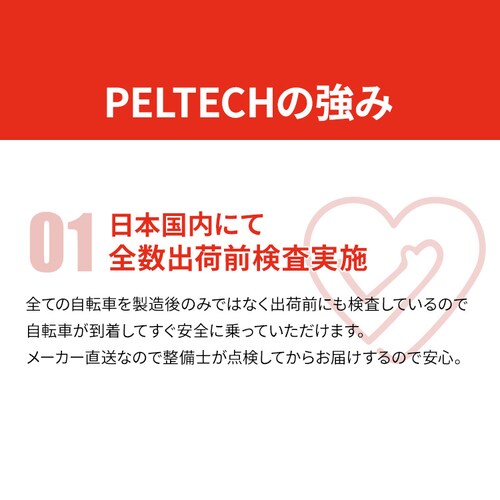 �q���悹�K�p�d���A�V�X�g���]�� �O24��20 TDH-408L-BL �u���[�y�����z�y������s�z_4