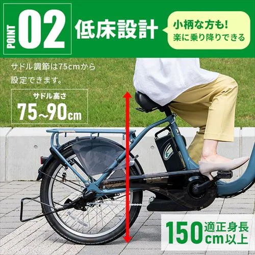 �q���悹�K�p�d���A�V�X�g���]�� �O24��20 TDH-408L-BL �u���[�y�����z�y������s�z_6