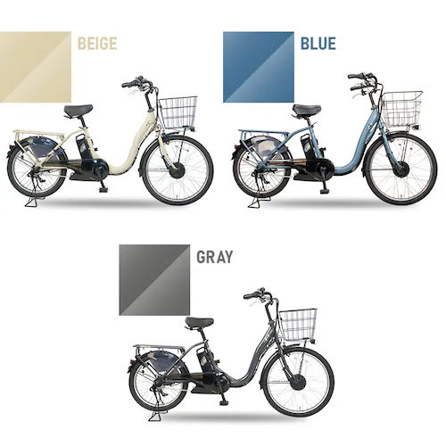子供乗せ適用電動アシスト自転車 前24後20 TDH-408L-BE ベージュ【直送】 【代引き不可】_16