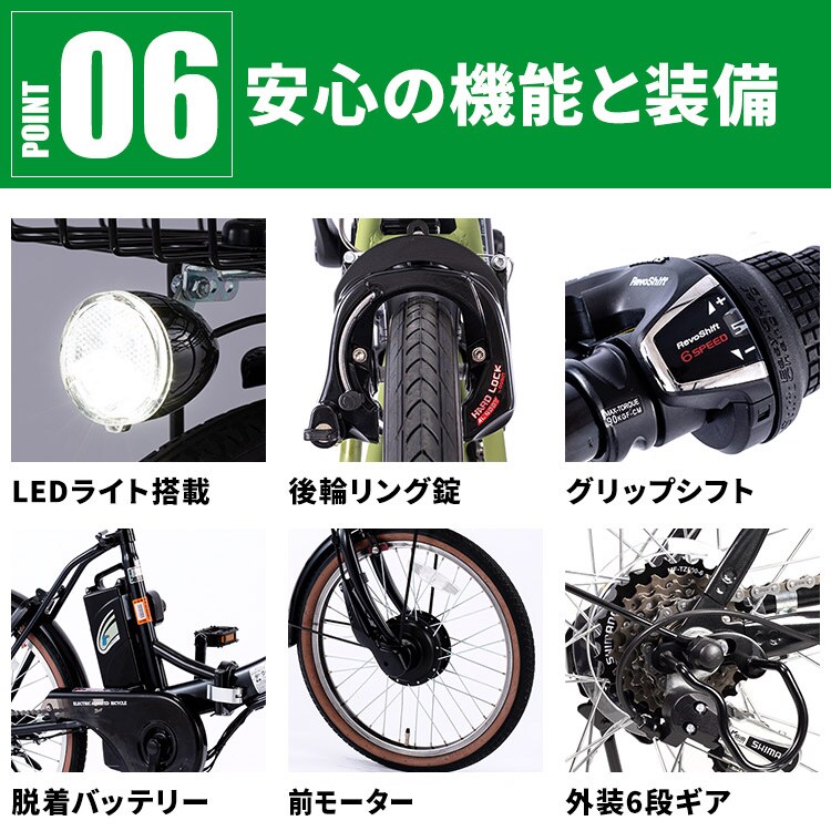 電動自転車 折り畳み 20インチ 6段 8AH TDN-206XｰNYB マットブルー