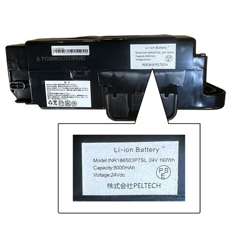 �m�[�p���N�܏��d�����]��20�C���`8AH TDN-206LNX�NYB �S4�F�y�����z�y������s�z_15