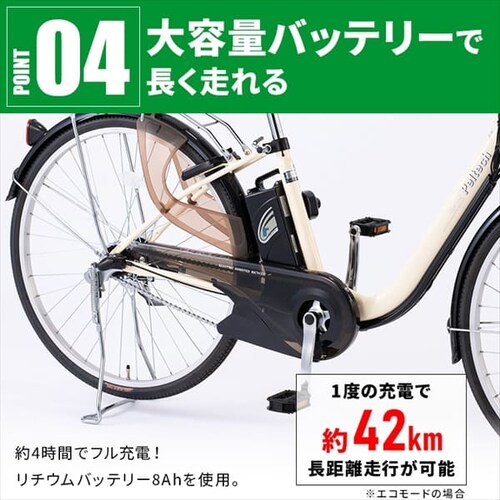 �y�����i�z�d�����]��26�C���`3�i8AH TDF-14ZX-NYB �l�C�r�[�y�����z�y������s�z_8