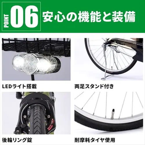 【完成品】電動自転車26インチ3段8AH TDF-14ZX-BR ブラウン【直送】【代引き不可】_11