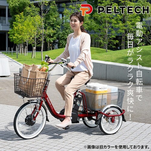 �y�����i�z�d���O�֎� 20�C���` TDR�163 �y�����z�y���Ԏw��s�z�y������s�z_11