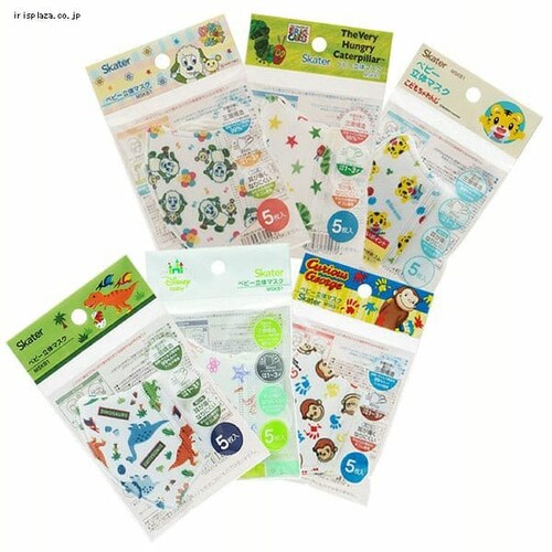 �y3�Z�b�g�z�s�D�z �x�r�[�p���̃}�X�N 1�`3�˗p 5������ MSKB1 �g�C�X�g�[���[�y������s�z_2