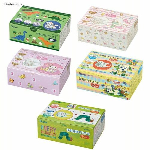 �y3�Z�b�g�z�s�D�z �q���p���̃}�X�N 2�`3�˗p ������20�� MSKB20 ���Ȃ����Ȃ��΂����I_2