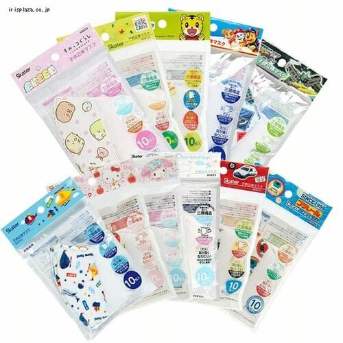 �s�D�z �q���p���̃}�X�N 10������ MSKS3 �v�����[���y������s�z_2