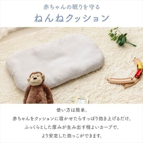 �˂�˃N�b�V���� �X�^�[2 �O���[_5