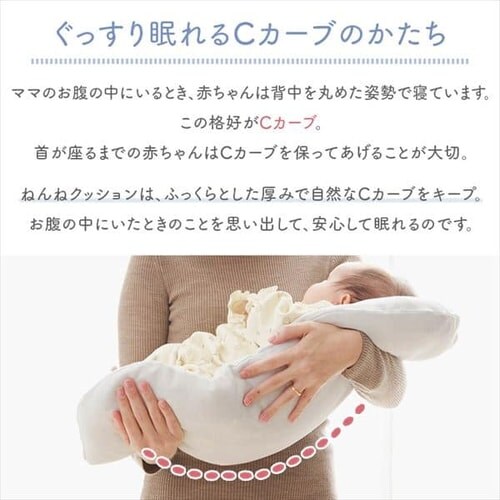 �˂�˃N�b�V���� �X�^�[2 �O���[_7