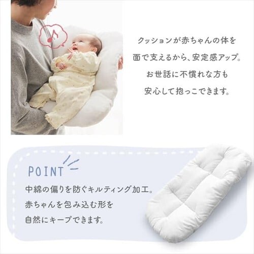 �˂�˃N�b�V���� �X�^�[2 �O���[_8