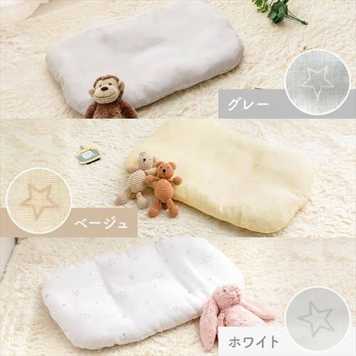 �˂�˃N�b�V���� �X�^�[2 �O���[_16