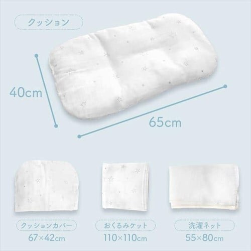 �˂�˃N�b�V���� �X�^�[2 �O���[_17