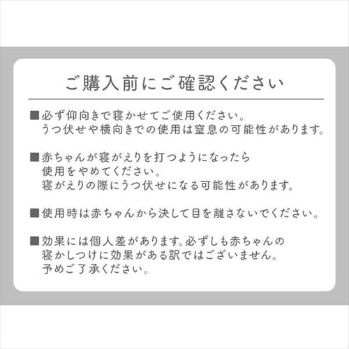 �˂�˃N�b�V���� �X�^�[2 �O���[_18