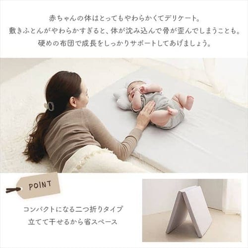 ベビー服セット　8点セット 布団セット ベビー布団 セット ミニ 敷布団 掛け布団 ベビー組布団 8点