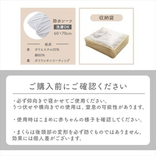 �~�j�T�C�Y �x�r�[�g�ӂƂ� 8�_�Z�b�g �X�^�[2 �z���C�g_18