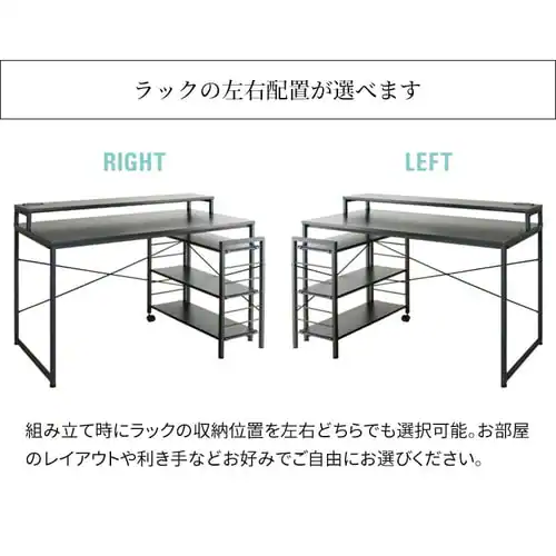 ���b�N�t��I���f�X�N �u���b�N+�Q�[�~���O�`�F�A ���b�h_14