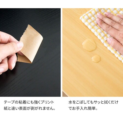 ���b�N�t��I���f�X�N �u���b�N+�Q�[�~���O�`�F�A ���b�h_16