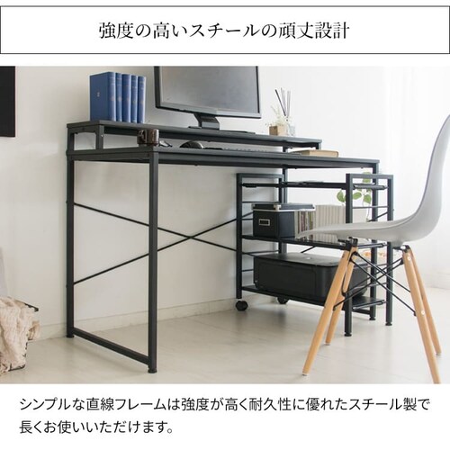 ���b�N�t��I���f�X�N �u���b�N+�Q�[�~���O�`�F�A ���b�h_17