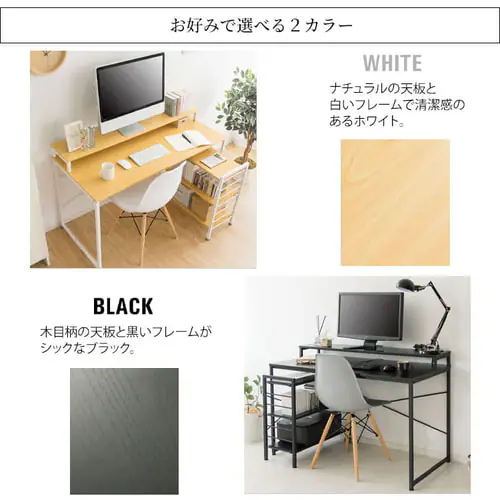 ���b�N�t��I���f�X�N �u���b�N+�Q�[�~���O�`�F�A ���b�h_19