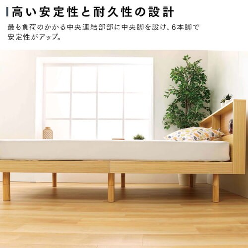 ���[�I�t�����̂��x�b�h SKSB-S �u���E��+���C���[�X�`�[���e�[�u�� S WTL-4040 �E�H���i�b�g_7