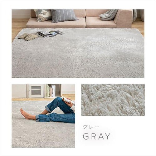 �z�b�g�J�[�y�b�g+�V���M�[���O 130�~185cm SGR-1318 �O���[��_17