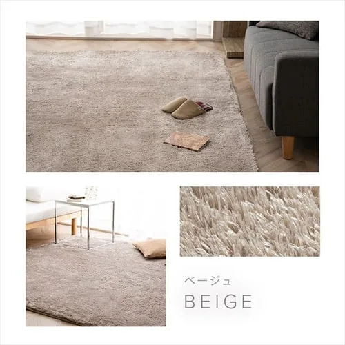 �z�b�g�J�[�y�b�g+�V���M�[���O 200�~250cm SGR-2025 �x�[�W��_15