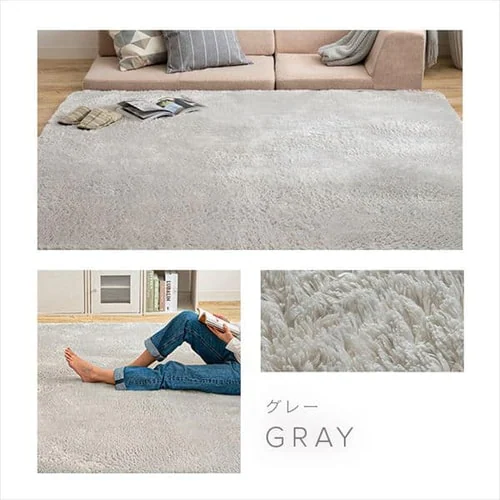 �z�b�g�J�[�y�b�g+�V���M�[���O 200�~250cm SGR-2025 �x�[�W��_16