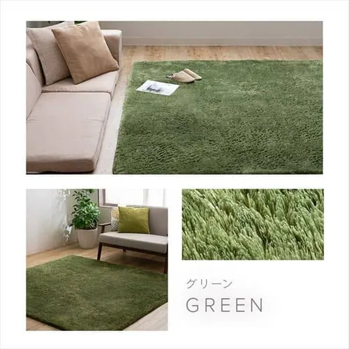 �z�b�g�J�[�y�b�g+�V���M�[���O 200�~250cm SGR-2025 �x�[�W��_18