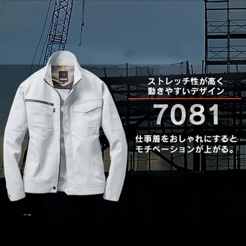 �o�[�g�� �W���P�b�g 7081 M 3��l�C�r�[_1