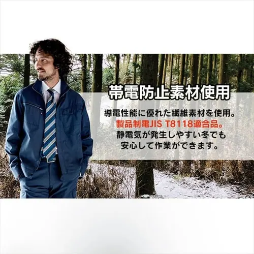 �o�[�g�� �W���P�b�g 7081 M 3��l�C�r�[_4