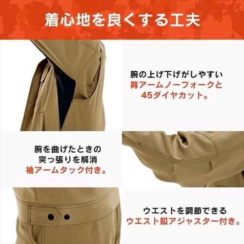 �o�[�g�� �W���P�b�g 7081 M 3��l�C�r�[_6
