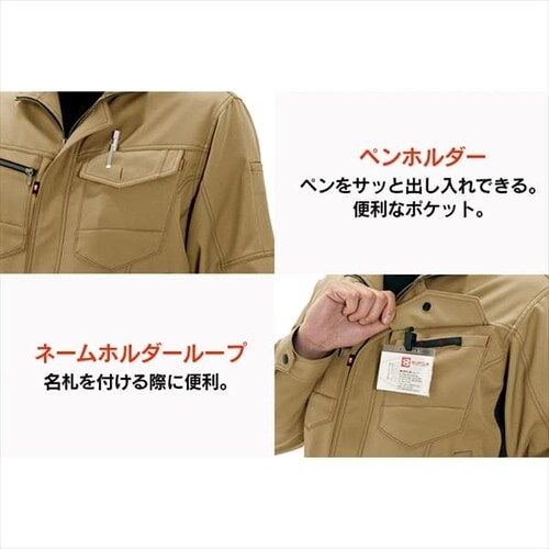 �o�[�g�� �W���P�b�g 7081 M 3��l�C�r�[_8