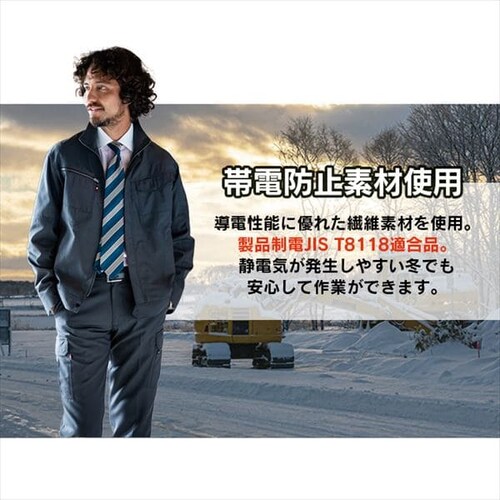 �o�[�g�� �J�[�S�p���c 7082 76 3�E�l�C�r�[_5