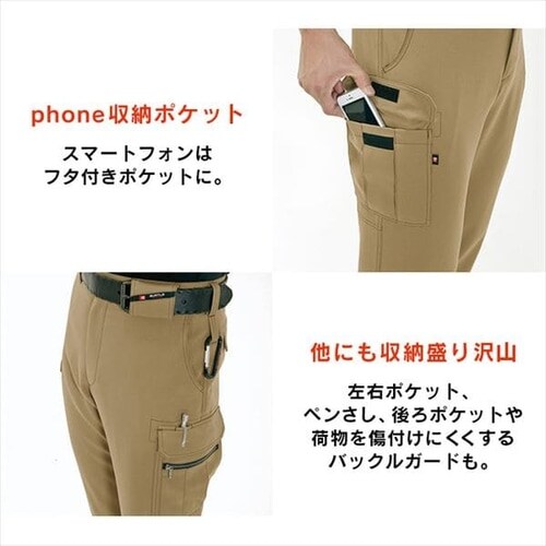 �o�[�g�� �J�[�S�p���c 7082 76 3�E�l�C�r�[_8