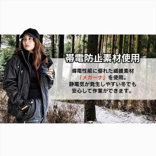 �o�[�g�� �h���W���P�b�g 7210 SS 3�E�l�C�r�[_4