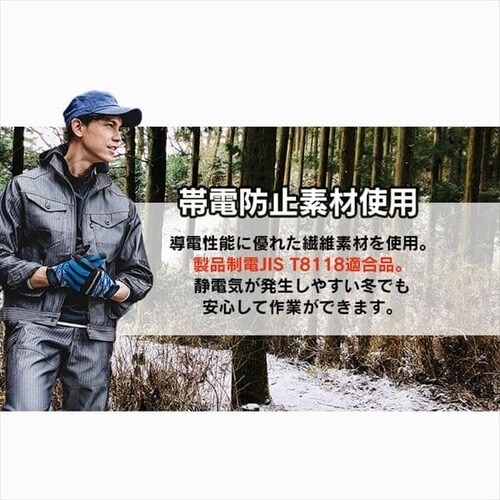 �o�[�g�� �W���P�b�g 1501 SS 19�E�U�b�N_5