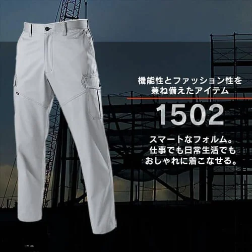 �o�[�g�� �J�[�S�p���c 1502 S 5�E�V���o�[_2