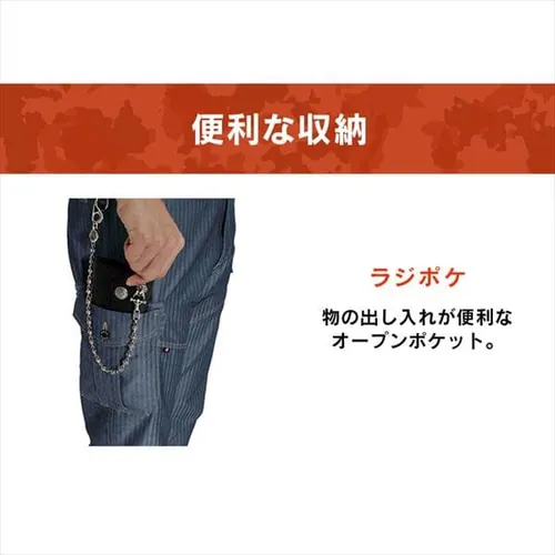 �o�[�g�� �J�[�S�p���c 1502 S 5�E�V���o�[_7