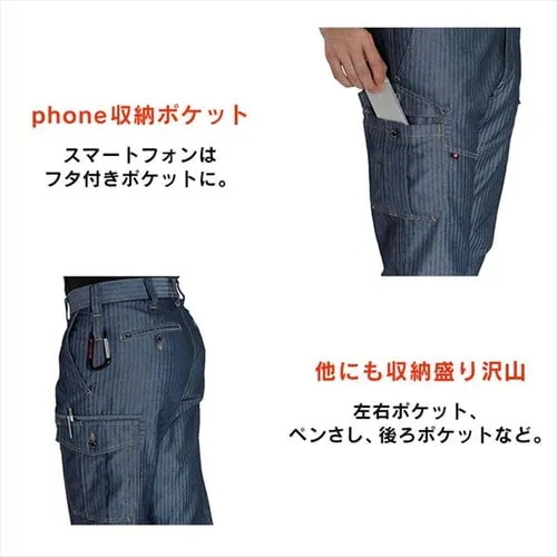 �o�[�g�� �J�[�S�p���c 1502 S 5�E�V���o�[_8