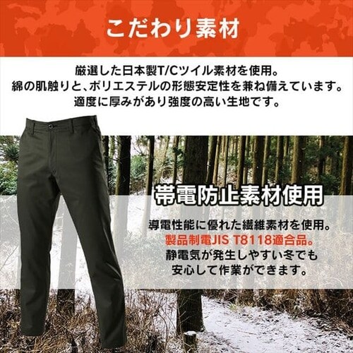 �o�[�g�� �p���c 1503 S 5�E�V���o�[_3