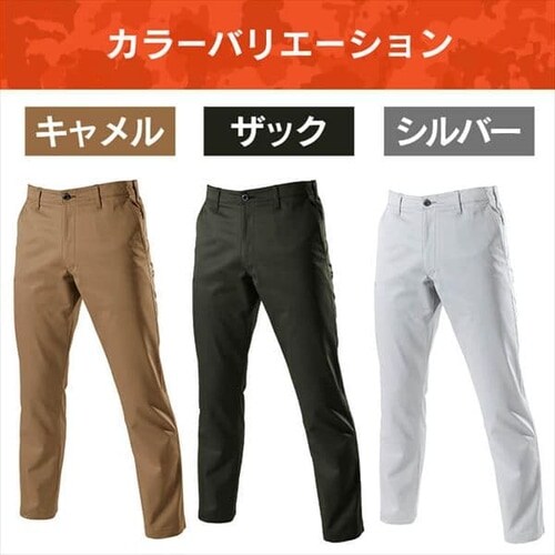 �o�[�g�� �p���c 1503 S 5�E�V���o�[_4