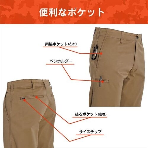 �o�[�g�� �p���c 1503 S 5�E�V���o�[_5