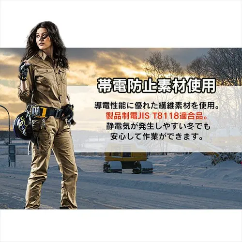 �o�[�g�� ���f�B�[�X�J�[�S�p���c 1509 S 85�E�u���E��_5