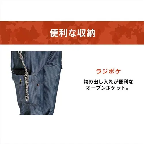 �o�[�g�� ���f�B�[�X�J�[�S�p���c 1509 S 85�E�u���E��_7