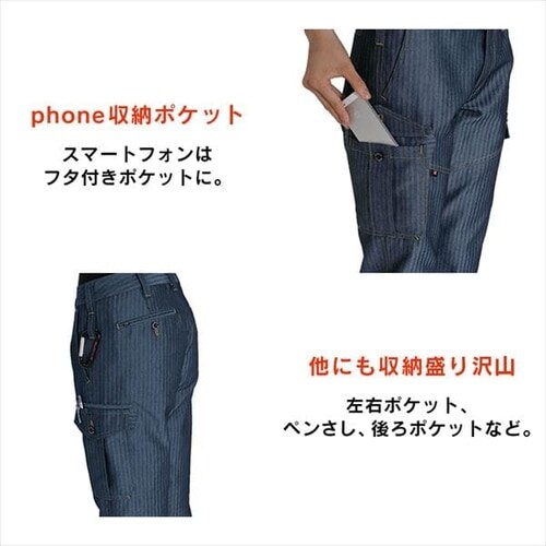 �o�[�g�� ���f�B�[�X�J�[�S�p���c 1509 S 85�E�u���E��_8