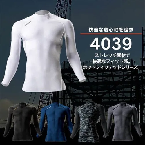 �o�[�g�� �z�b�g�t�B�b�e�b�h 4039 XS 29�E�z���C�g_2